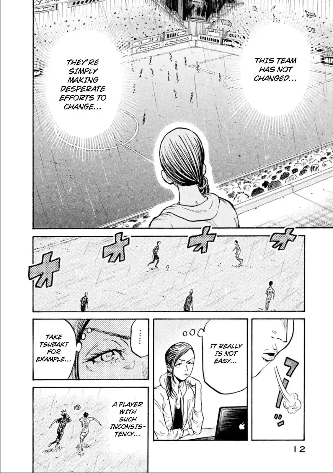 Giant Killing Chapter 308 12